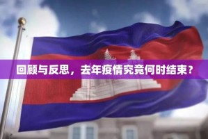 今日重大通报决胜弈福开挂神器!详细开挂教程开挂神器