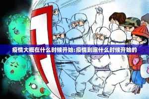 推荐一款扎西茶楼的确有挂确实有挂确实真的有挂