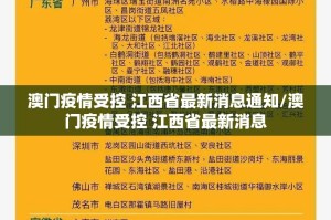 分享实测poker开挂下载安装√必胜开挂神器
