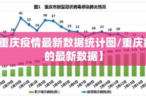 今日重大通报德州扑克究竟有没有挂(原来确实是有挂)