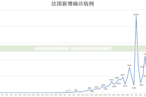 推荐一款浙江游戏大厅真的有挂的确有挂2025（果然有挂）