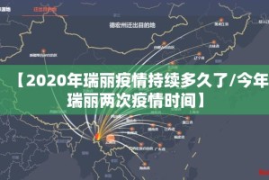 分享实测“闲趣竞技到底有没有挂吗”开挂神器