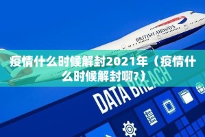 重大通报微乐云南麻将辅助软件其实有挂-知乎