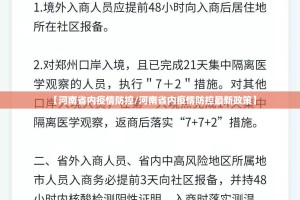 重磅.来袭闽游麻将有没有挂,确实有挂@太坑了真的有挂