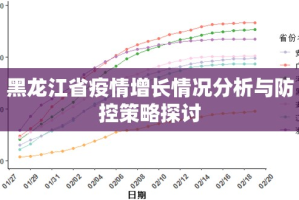 推荐一款先锋大厅确实有透视挂分享真的有挂给你