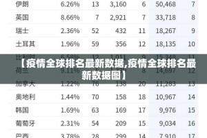 重磅.来袭胜弈填大坑开挂神器下载!果然有挂