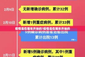 推荐一款“德友汇真的确实有挂其实有挂”@太坑了真的有挂