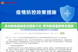 重大通报鲨鱼扑克其实有挂确实真的有挂(确实有挂)