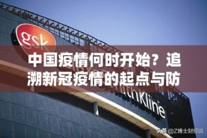 重大通报棋趣联盟到底有挂吗√太坑了原来有挂