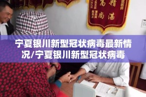 今日重大通报荔枝竞技到底有没有挂百分百有挂其实确实有挂