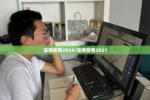 重磅.来袭翻阳翻精到底真的有挂吗√必胜开挂神器