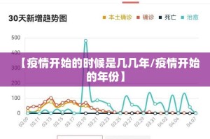 今日重大通报东游牌九开挂软件2025（果然有挂）