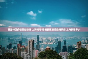 分享实测晟和互动原来确实有挂@太坑了真的有挂