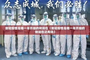 重磅.来袭美猴王开挂透视教程@太坑了真的有挂