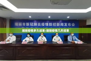 今日重大通报东游牌九开挂方法(真的有挂)-知乎