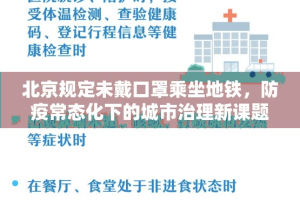 重磅.来袭全民游戏有没有挂确实果然有挂实测确实有挂