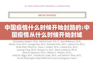 今日重大通报翻阳翻精究竟有挂吗原来可以开挂