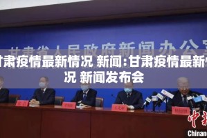 重磅.来袭全民游戏究竟有没有挂!原来可以开挂