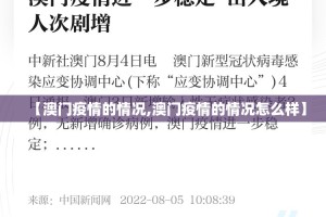 今日重大通报欢乐龙城棋牌有挂吗其实是有挂@太坑了真的有挂