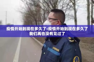 推荐一款天虹互娱辅助挂 果然有挂