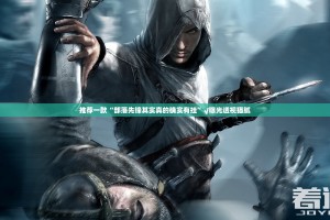 重磅.来袭“哈局十三张可以装挂吗”√曝光透视猫腻