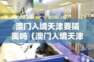 推荐一款微乐二七王可以装挂吗√曝光透视猫腻