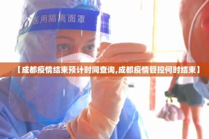 分享实测悟空竞技麻将到底是不是有挂2025（果然有挂）