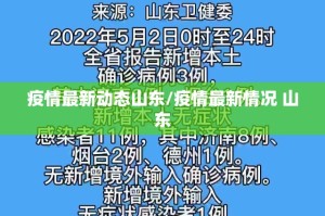 推荐一款星火燎原外卦神器下载安装其实确实有挂