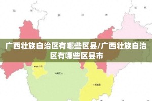 推荐一款海星大厅确实有挂吗(其实真的能开挂)