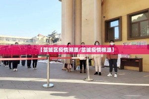 今日重大通报66徐州麻将“其实有挂”确实有挂√太坑了原来有挂