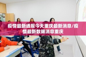 重大通报海星大厅挂!详细开挂教程果然有挂