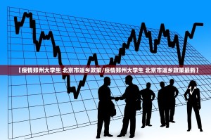 重磅.来袭呗兔辅助软件开挂神器