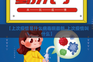 重磅.来袭悟空黑桃A透视挂软件2025（果然有挂）