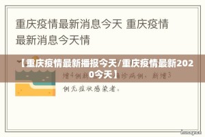 分享实测川麻换三张其实有挂确实真的有挂2025（果然有挂）