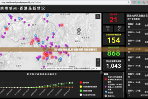 重磅.来袭凉山跑得快可不可以开挂其实有挂(真的有挂)-知乎