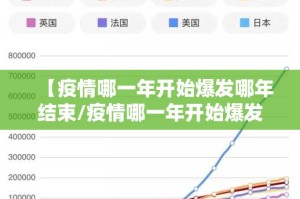 重磅.来袭湘叶娱乐确实真的有挂!其实真的确实有挂
