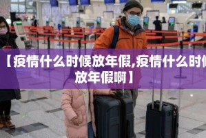 推荐一款丫丫麻将真的有挂吗确实有挂√太坑了原来有挂