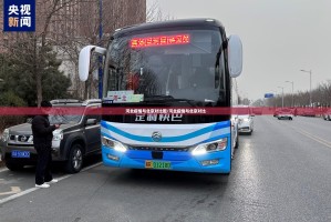 重大通报洋洋挖花开挂下载安装真的确实有挂