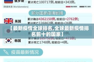 重磅.来袭wepoker到底怎么开挂@太坑了真的有挂