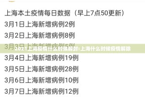 今日重大通报攀枝花棋牌是不是有挂√曝光透视猫腻