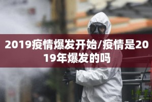 分享实测网易棋牌助赢神器开挂神器