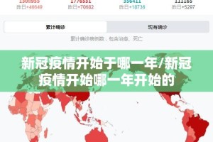 分享实测永胜联盟老是输真的有挂!√必胜开挂神器