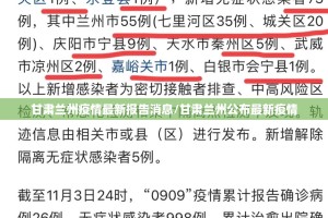 今日重大通报悟空大厅助赢神器2025（果然有挂）