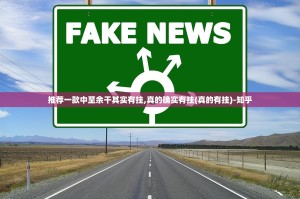 今日重大通报安博开挂教程步骤果然有挂