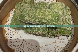 重大通报浙江游戏大厅怎样开挂!(确实有挂)