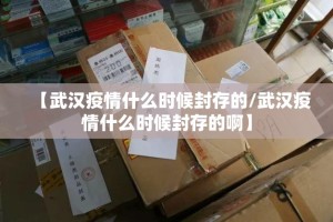 推荐一款福建天天开心十三水真的有挂的确有挂实测确实有挂