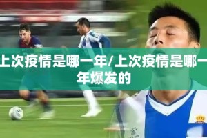 分享实测贺州玩有挂没其实有挂-知乎