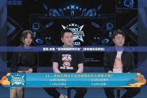 重大通报博雅曲靖棋牌如何开挂实测确实有挂