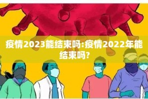 重大通报扎西茶楼挂辅助工具√确实真的有挂