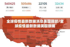 重磅.来袭四海互娱老是输真的有挂!@太坑了真的有挂